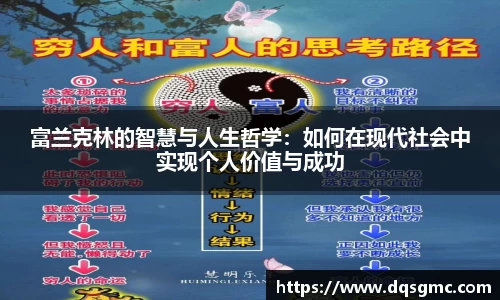 BB贝博艾弗森官方网站