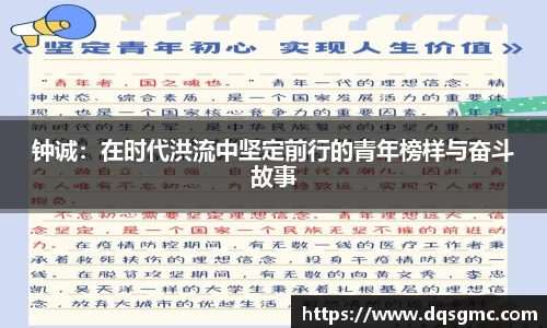 BB贝博艾弗森官方网站