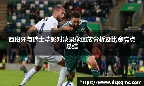 ballbet贝博bb艾弗森