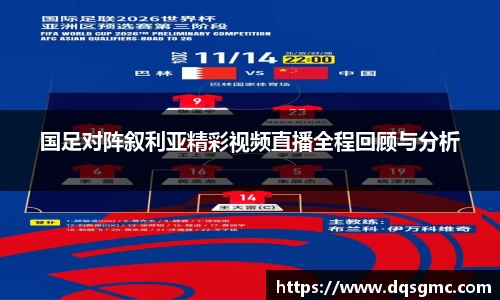 ballbet贝博bb艾弗森